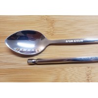 SpunSpoon - Mailing List / First option- Free SpunSpoon - Mailing List / First option- Free