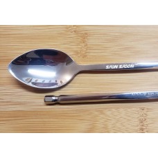 SpunSpoon - Mailing List / First option- Free SpunSpoon - Mailing List / First option- Free